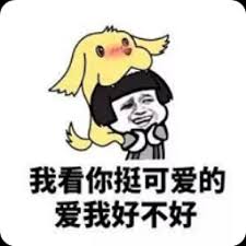  situs judi slot deposit via dana Yu Yao berkata tanpa daya: Gadis kecil, angin bertiup dan hujan bertiup.